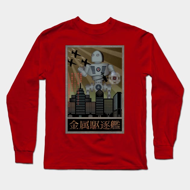 Giant Retro Robot Long Sleeve T-Shirt by SunGraphicsLab